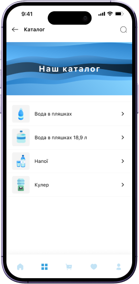 mobile-catalogue