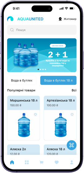 mobile-right